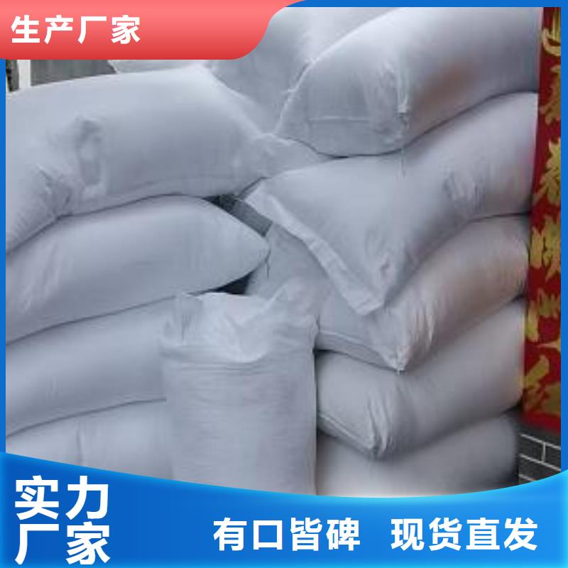 轻质泡沫颗粒哪里有卖