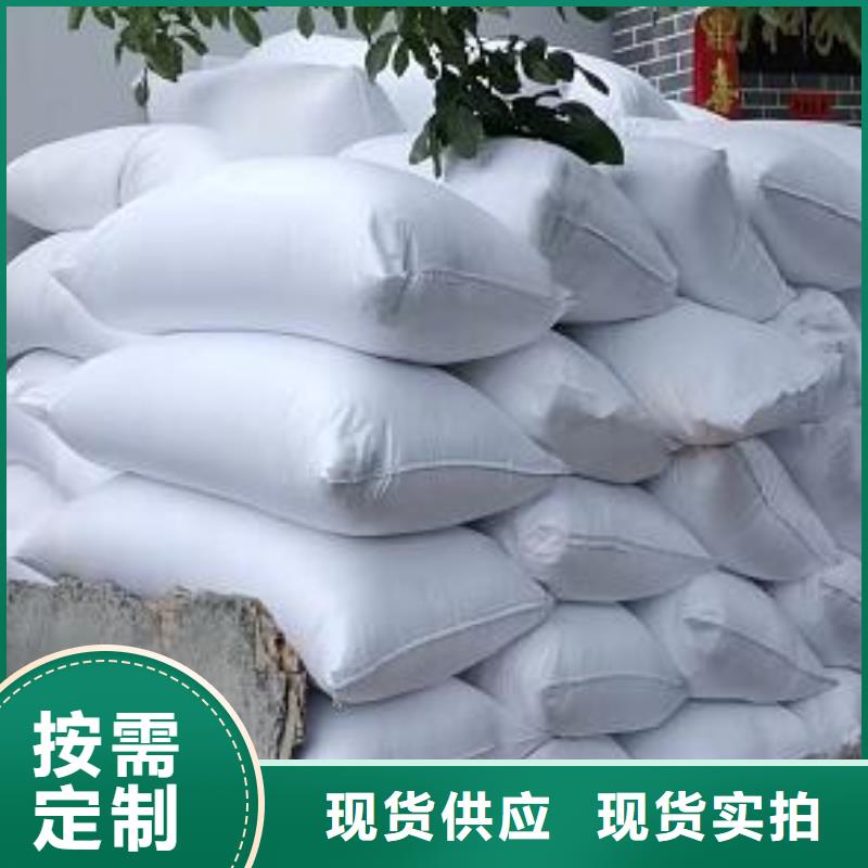 泡沫滤珠,MBBR流化床填料实力优品