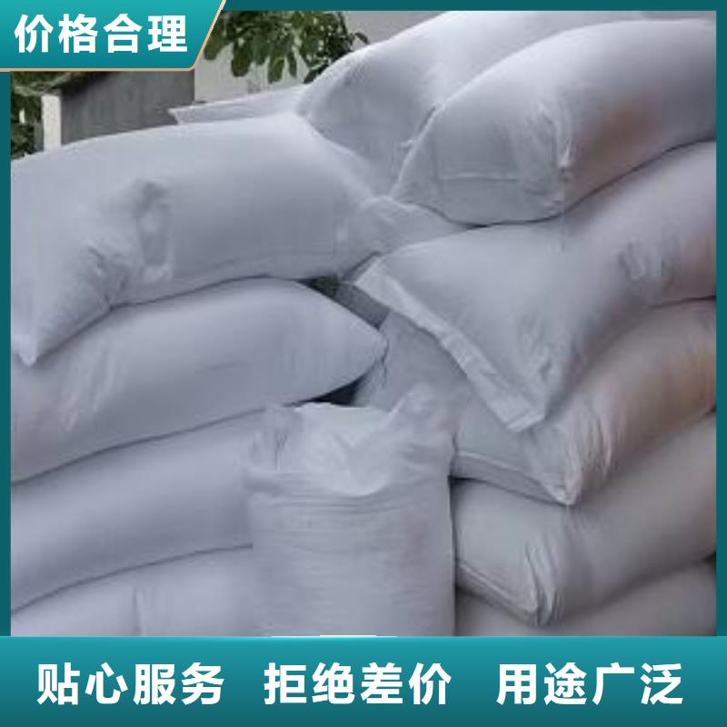 特别行政区污水专用泡沫生产厂家