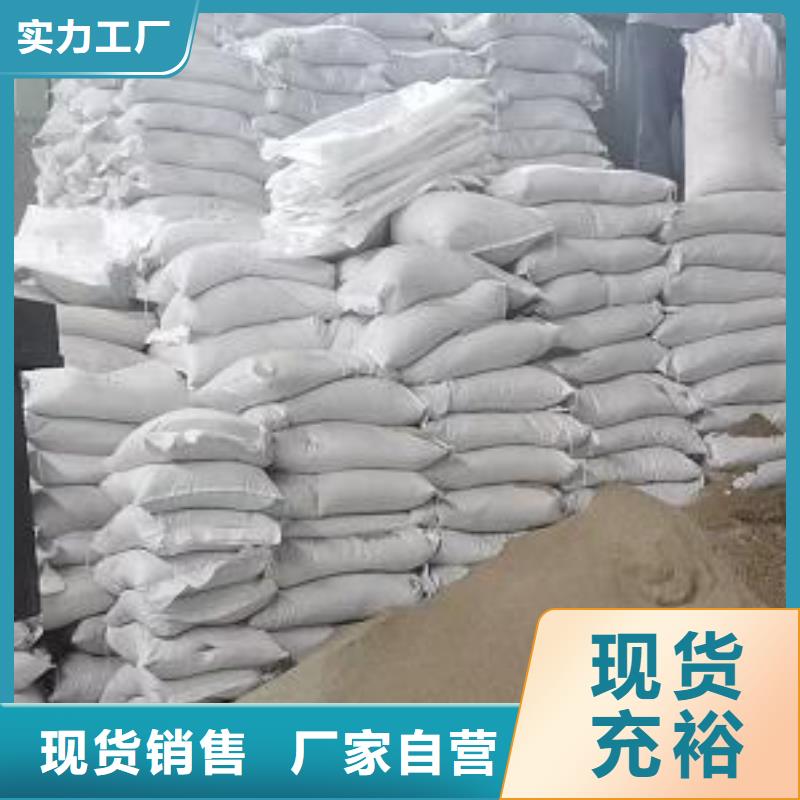 思源聚合氯化铝【泡沫滤珠】塔器填料做工精细