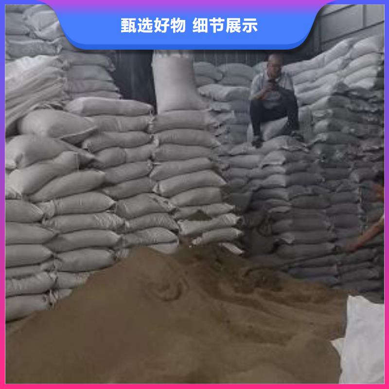 污水专用泡沫生产厂家