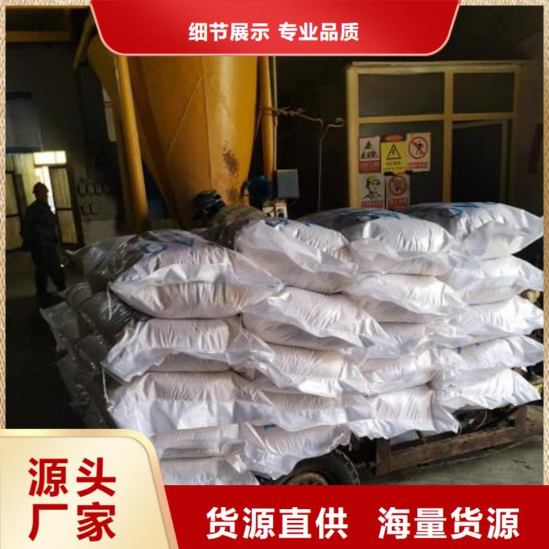 思源聚合氯化铝【泡沫滤珠】塔器填料做工精细