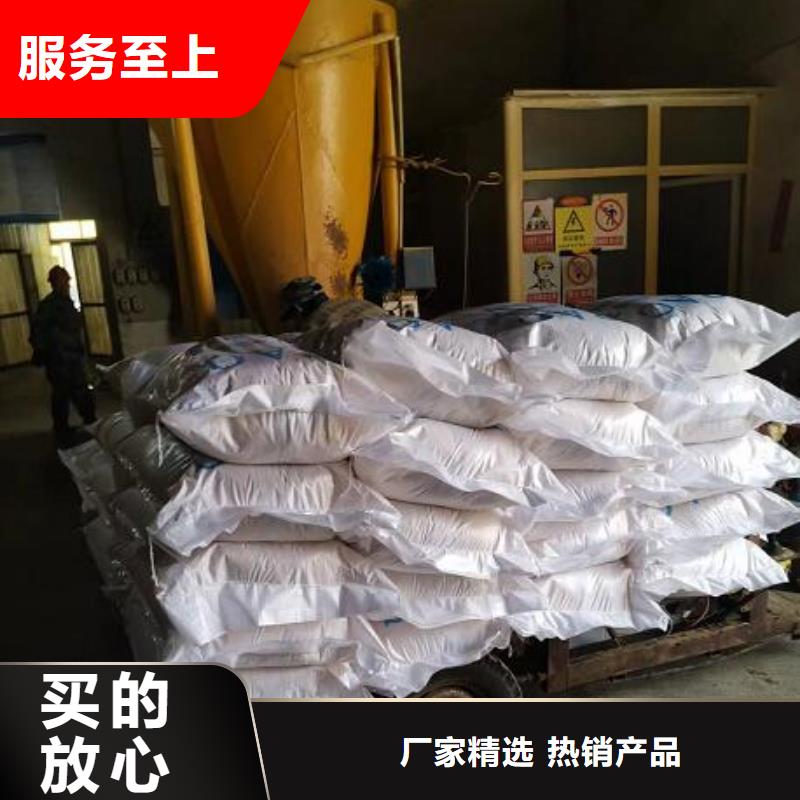 水族用泡沫滤珠供应商