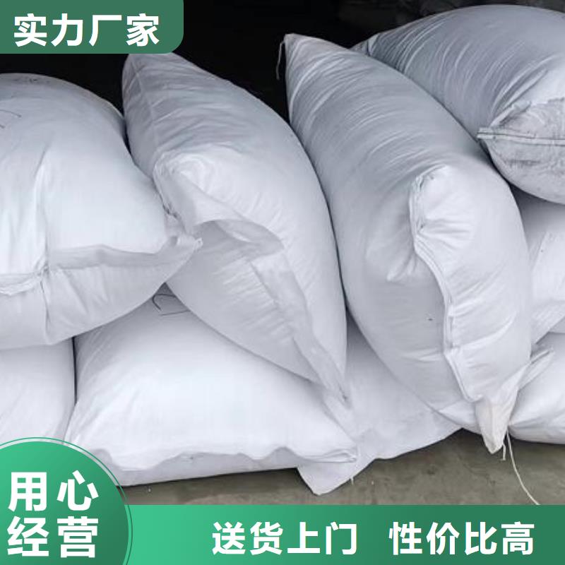 污水专用泡沫滤珠经销商