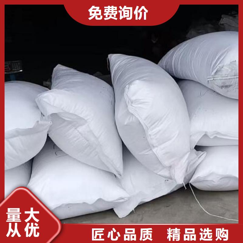 懒人沙发充填泡沫颗粒生产厂家