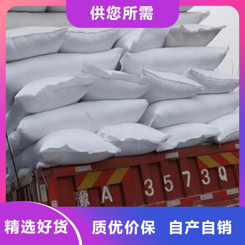 泡沫颗粒滤珠滤料厂家在线报价