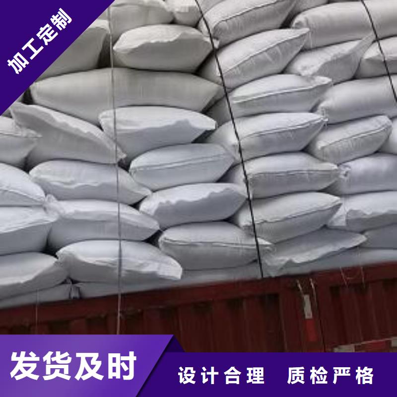 玩偶充填泡沫批发