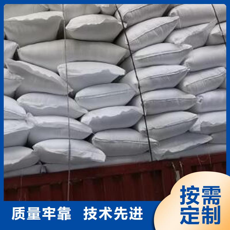 洗煤厂用泡沫滤料生产厂家
