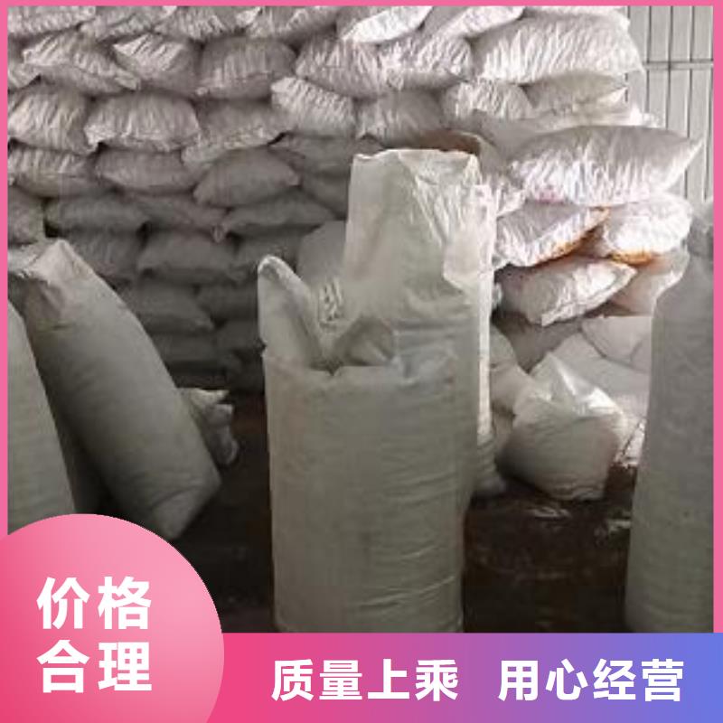 EPS滤料订制