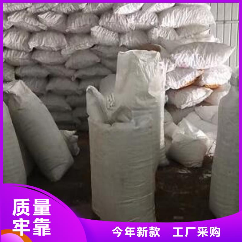 玩偶充填泡沫颗粒哪里有卖