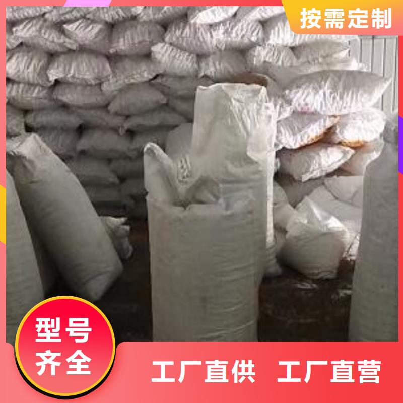 重质泡沫颗粒供应商