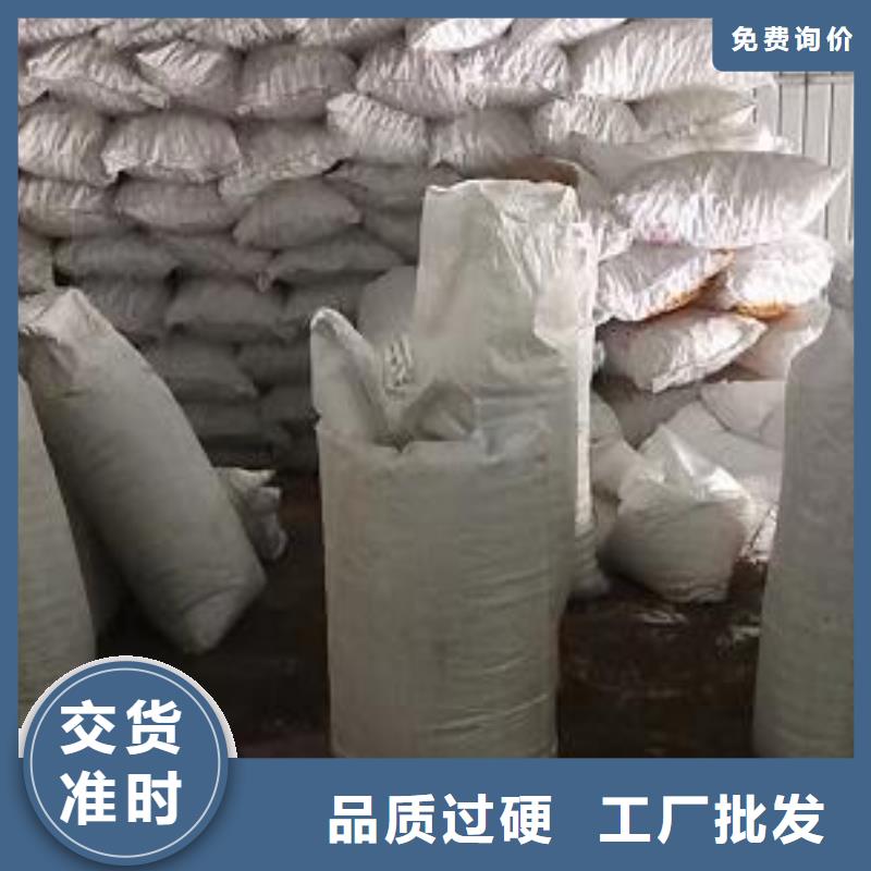 污水净化泡沫滤料来厂考察