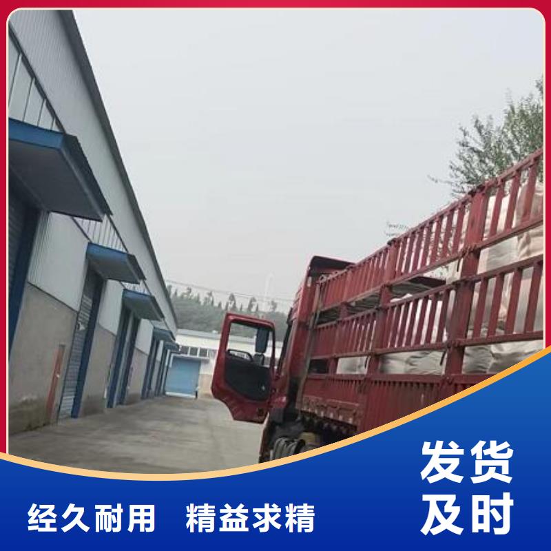 玩偶充填泡沫批发