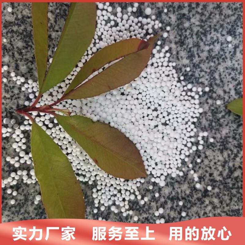 玩偶充填泡沫供应商