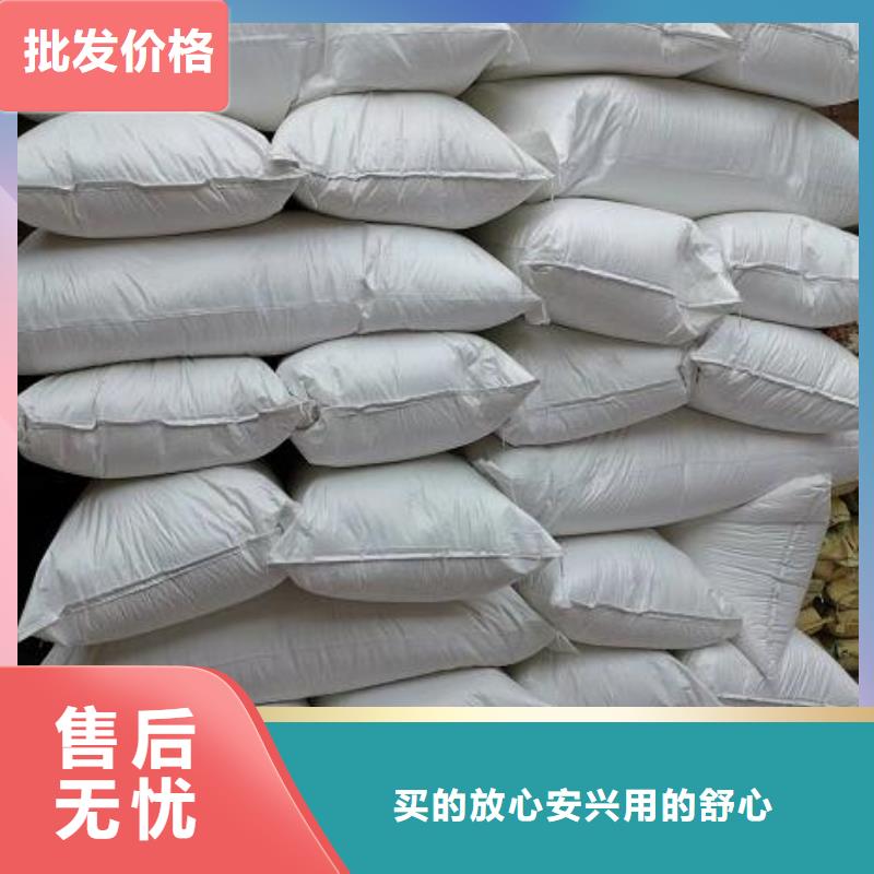 玩偶充填泡沫批发