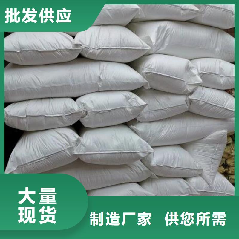 泡沫滤珠组合填料产品细节