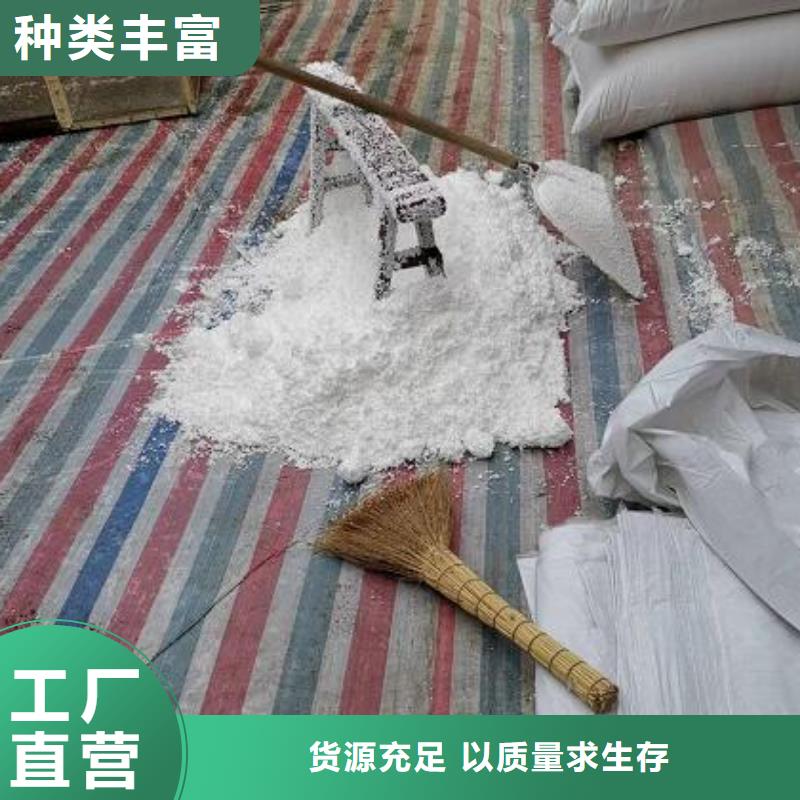 污水净化泡沫滤料来厂考察