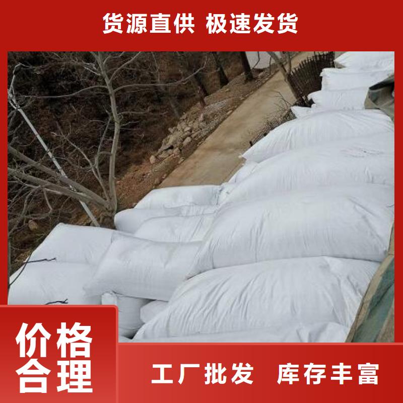 泡沫滤珠聚合氯化铝铁专业的生产厂家