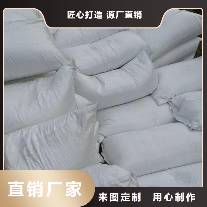 污水专用泡沫生产厂家