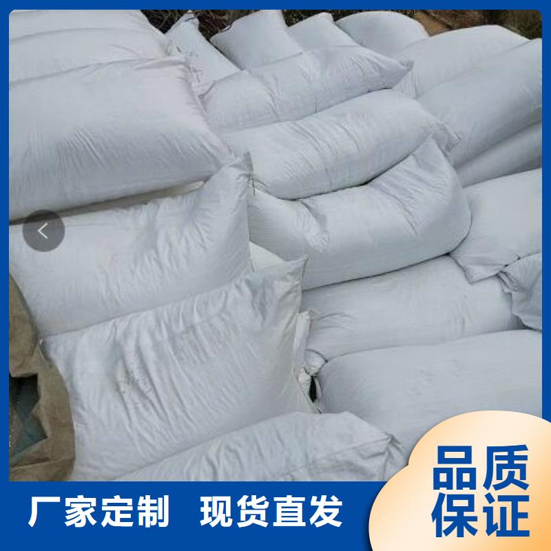 泡沫滤珠活化沸石自主研发