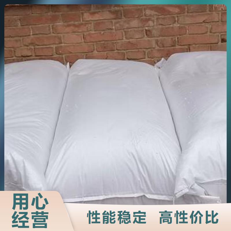 泡沫滤珠-改性纤维球滤料种类多质量好