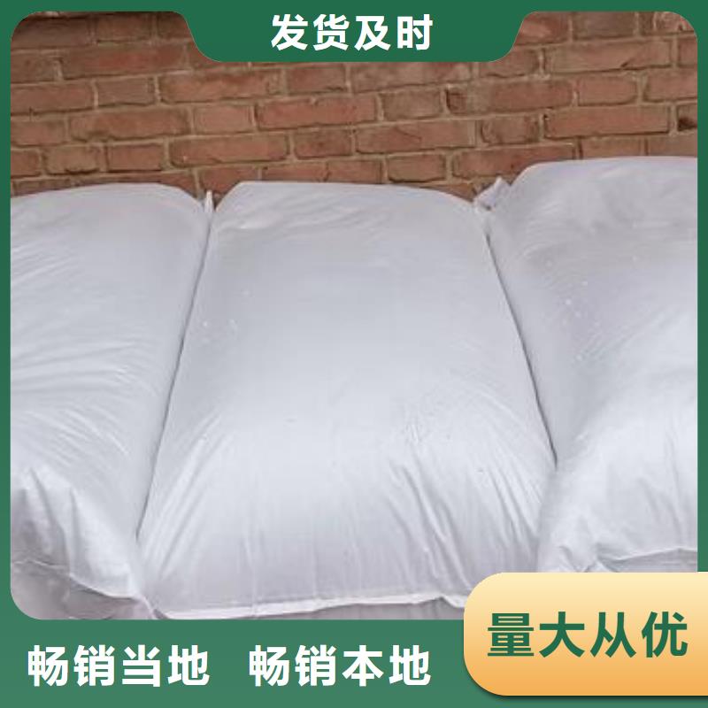 泡沫滤珠活化沸石自主研发