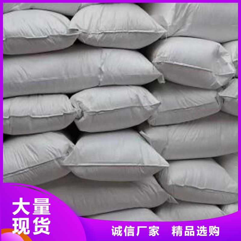 重质泡沫经销商