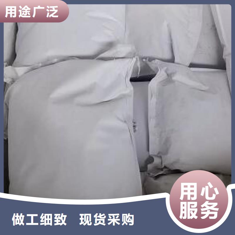 泡沫滤珠【污水处理絮凝剂】工程施工案例
