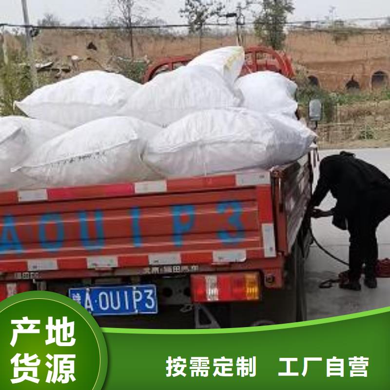 泡沫滤珠_活化沸石大品牌值得信赖