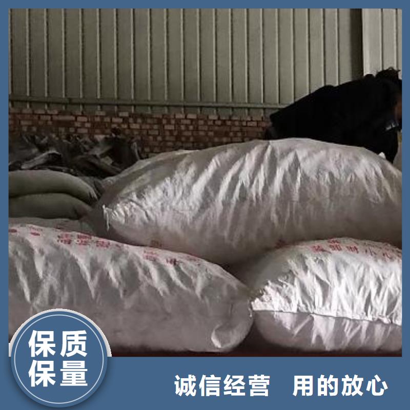【 泡沫滤珠-污水处理絮凝剂安装简单】-市场覆盖|察雅|江达|拉萨|那曲|林芝|日喀则|阿里|山南-二八商务