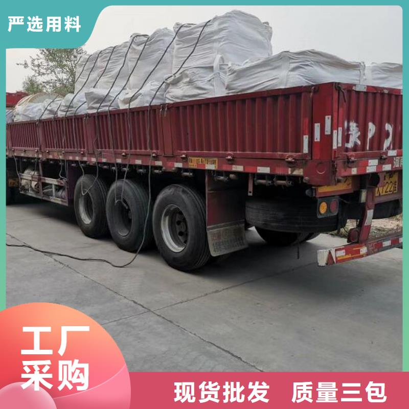 特别行政区EPS泡沫颗粒分厂