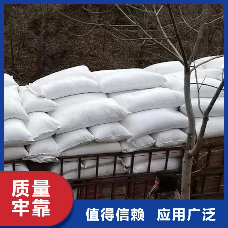 泡沫滤珠组合填料产品细节