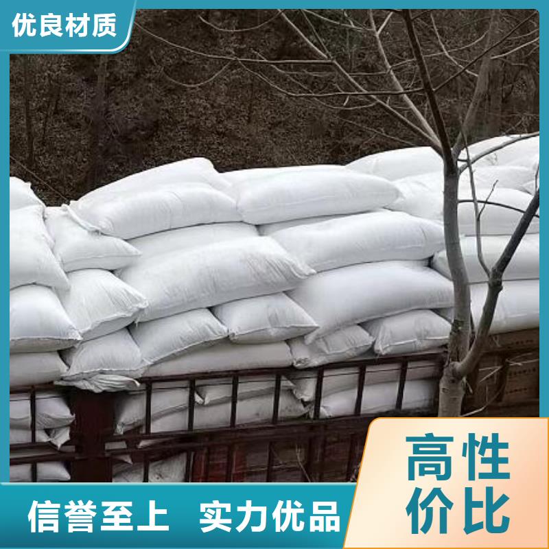 舞台专用泡沫订制