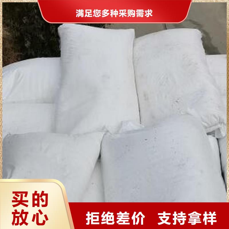 保温砂浆泡沫生产厂家
