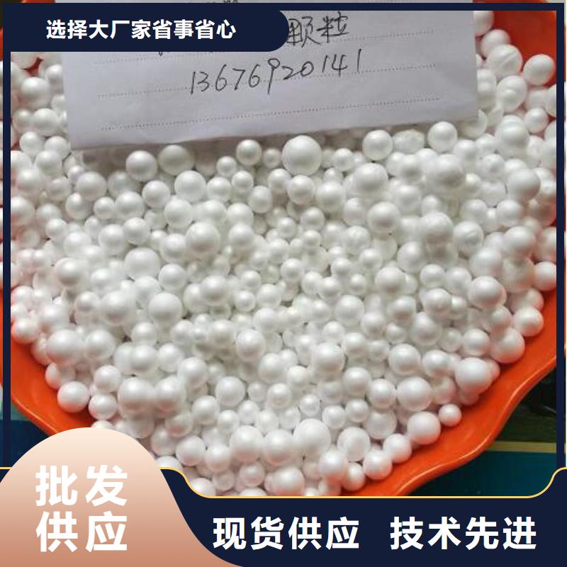 维吾尔自治区懒人沙发充填泡沫经销商