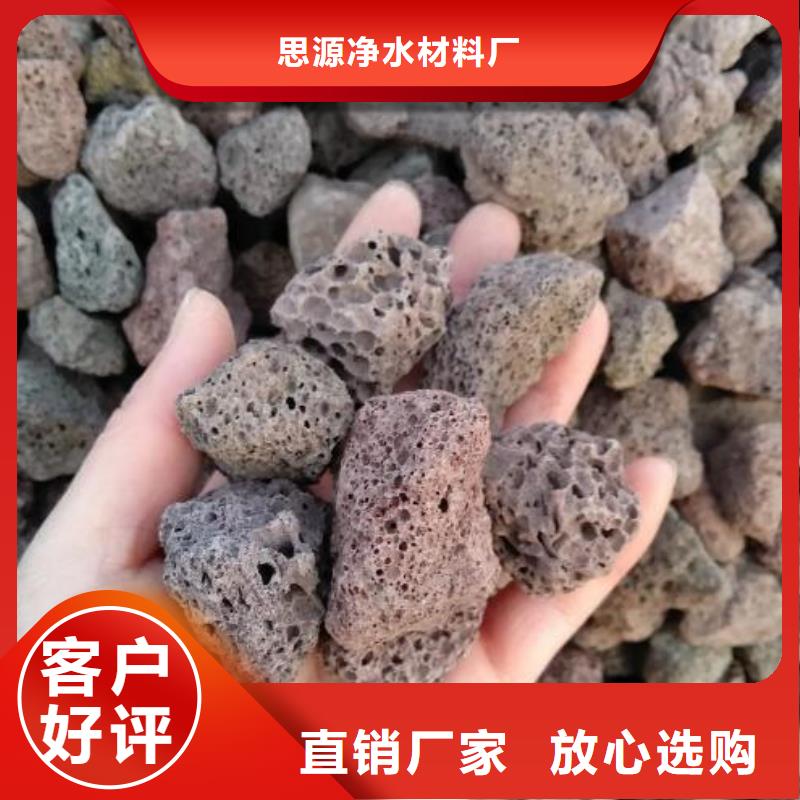 活山岩蜂窝活性炭诚信经营现货现发