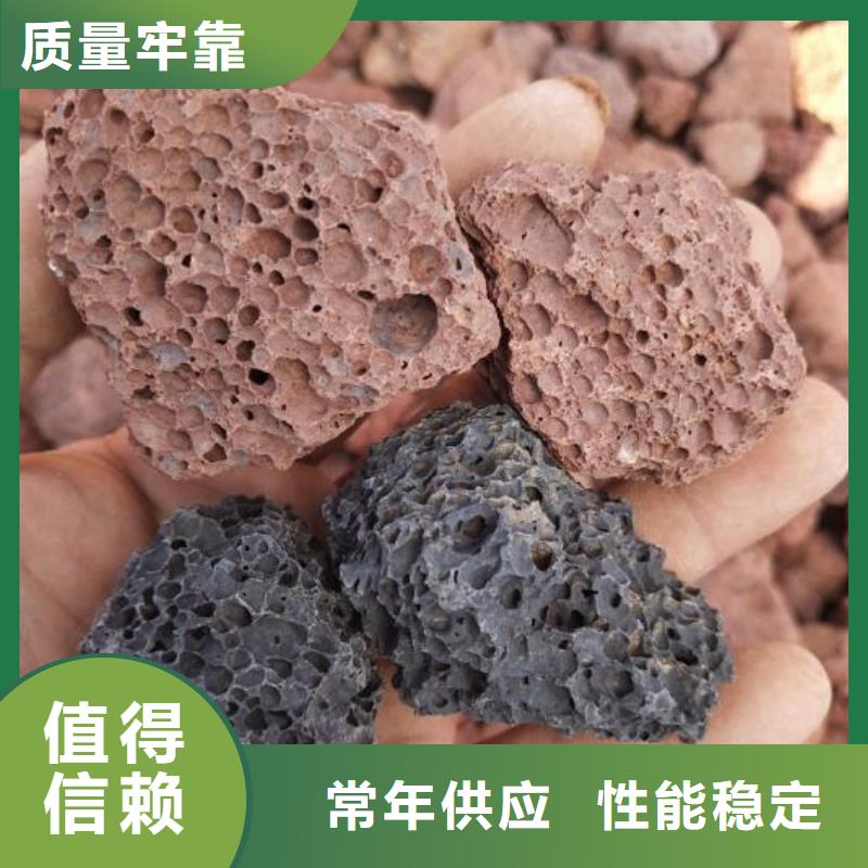 湿地工程专用活山岩品质放心