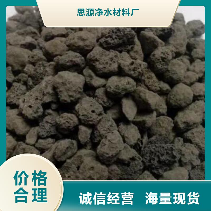 活山岩【聚丙烯酰胺】专业生产团队