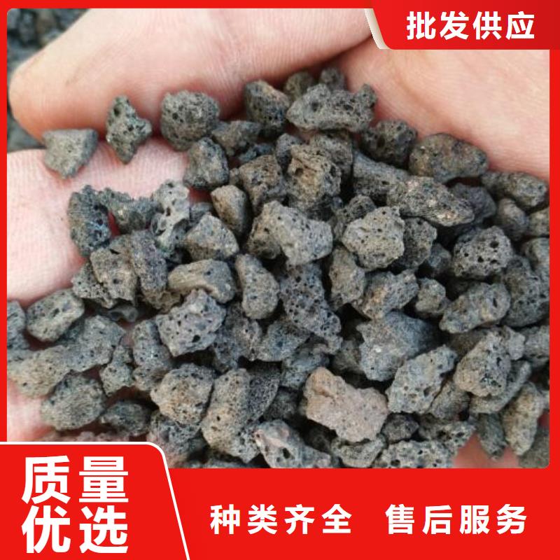 活山岩粘土陶粒售后服务完善