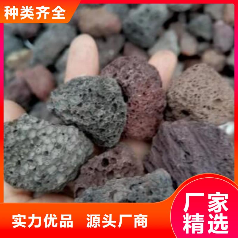 保温垫层火山岩滤料哪里有卖