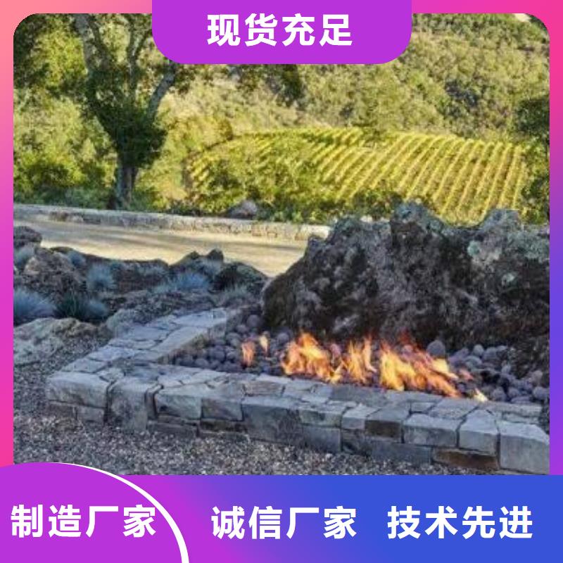 【 活山岩组合填料现货】