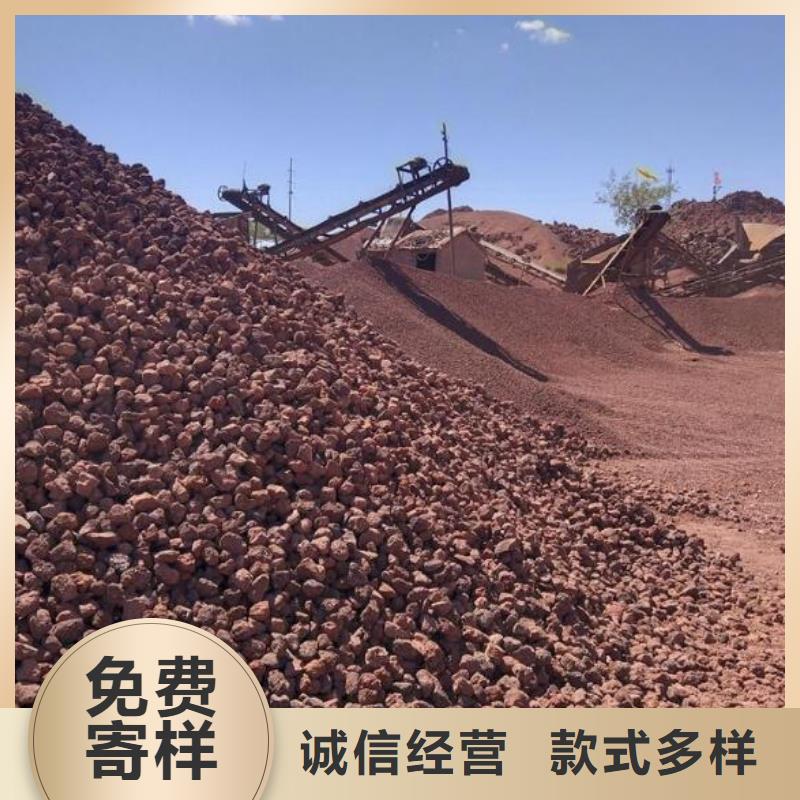 海南澄迈县湿地工程专用火山岩陶粒厂家直销