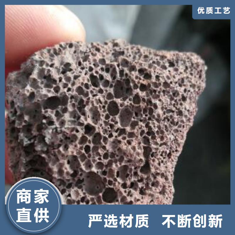 过滤用火山岩滤料分厂