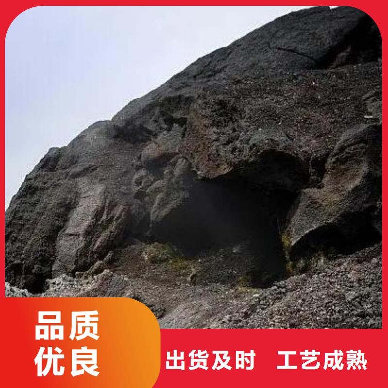 生物滤池专用活山岩品质放心