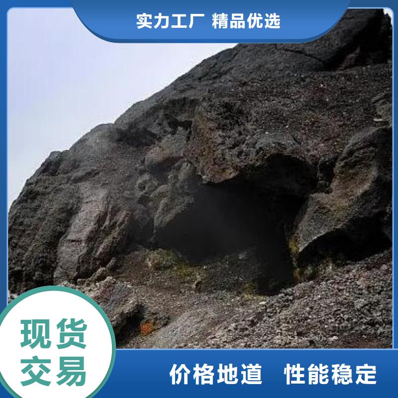 湿地工程专用活山岩哪里有卖