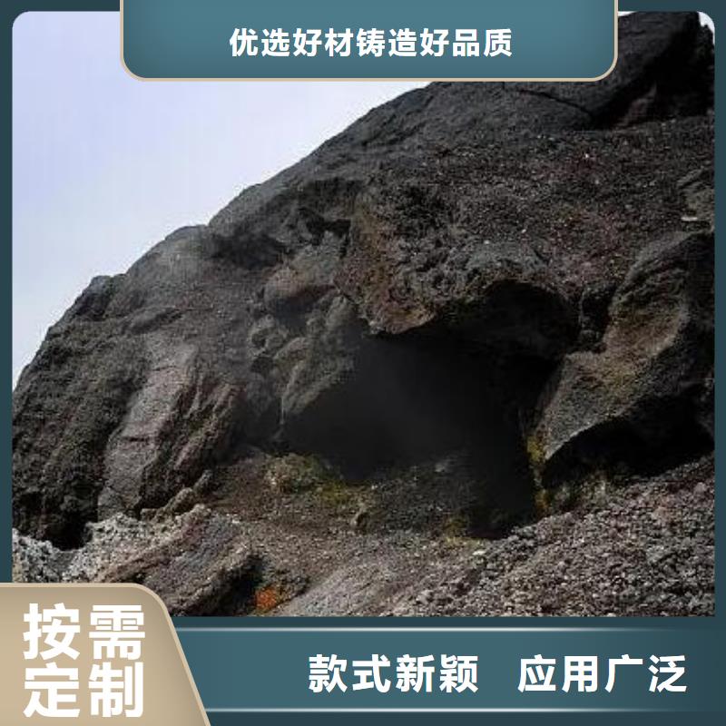 过滤用活山岩价格