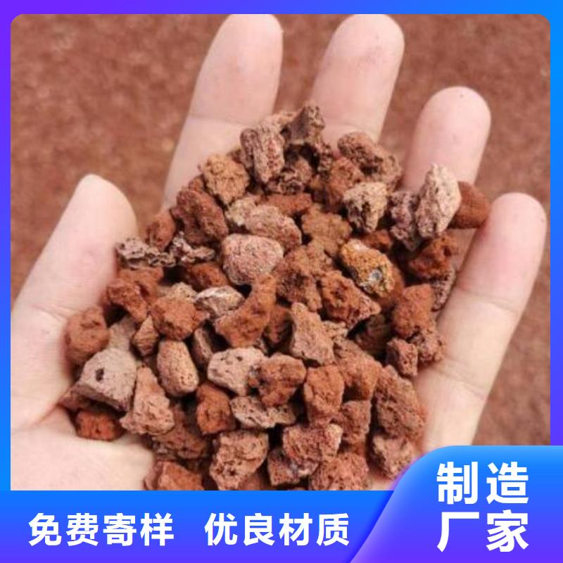 【 活山岩组合填料现货】