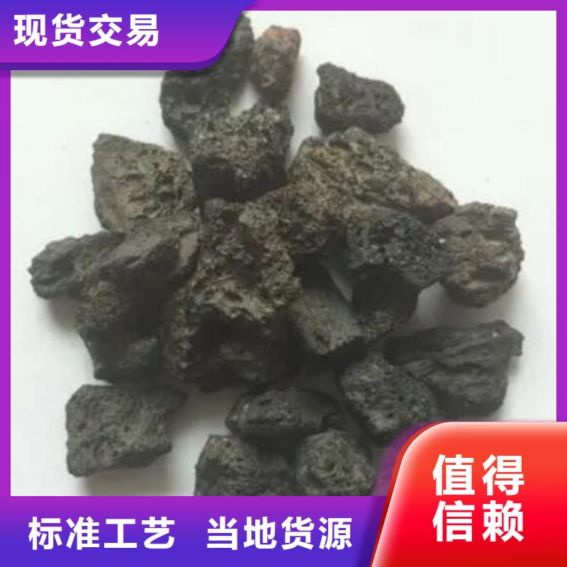 活山岩【聚丙烯酰胺】专业生产团队