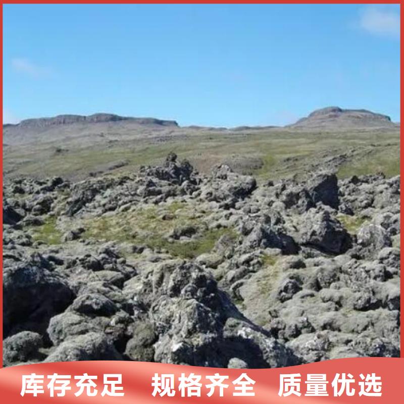 保温垫层活山岩货源