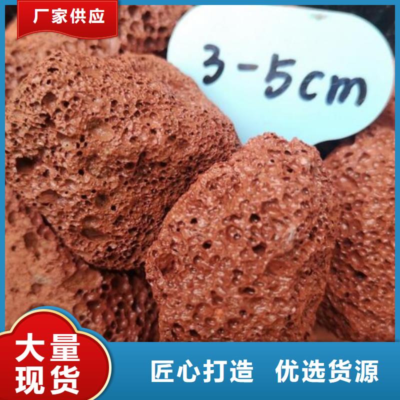 活山岩,塔器填料源头采购